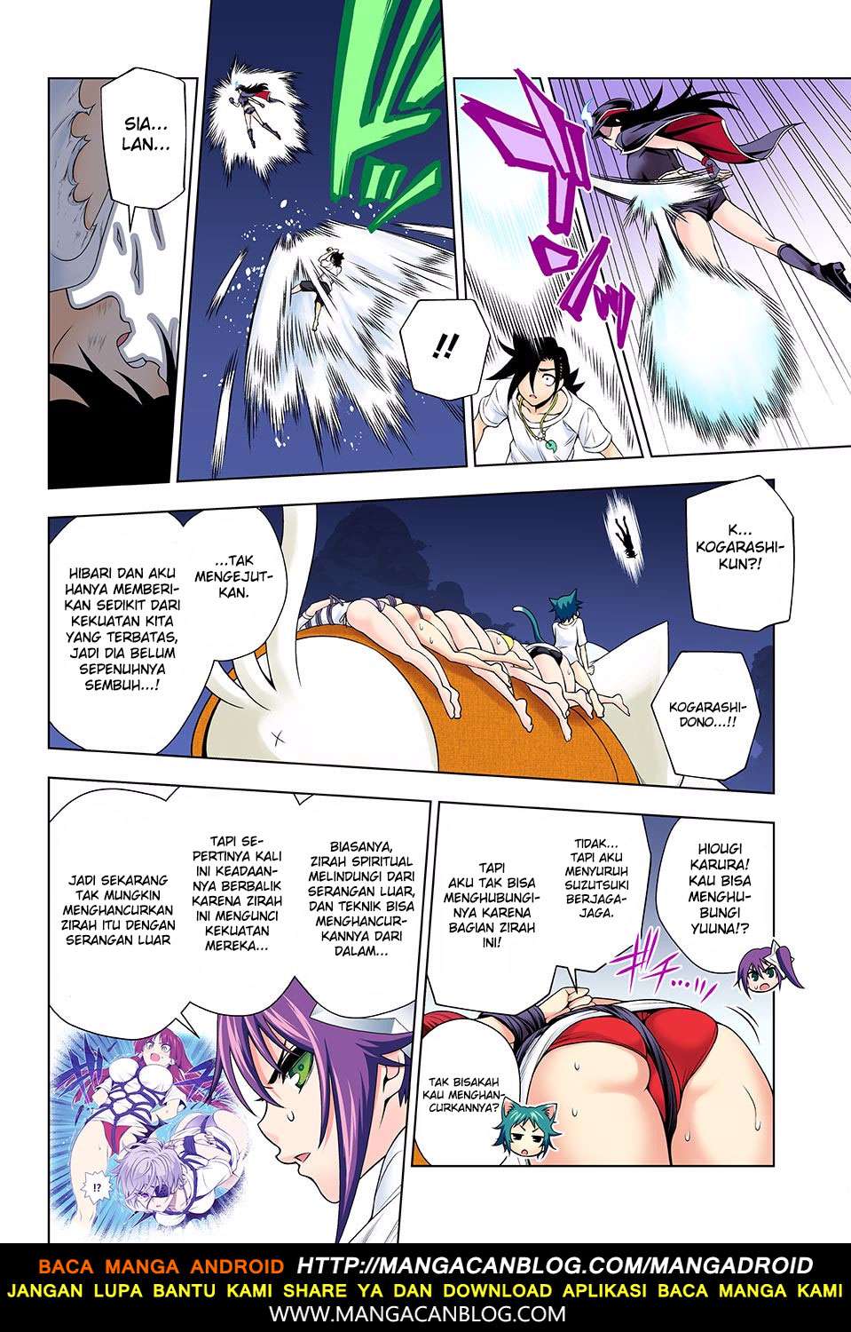 Yuragi-sou no Yuuna-san Chapter 123 Gambar 7