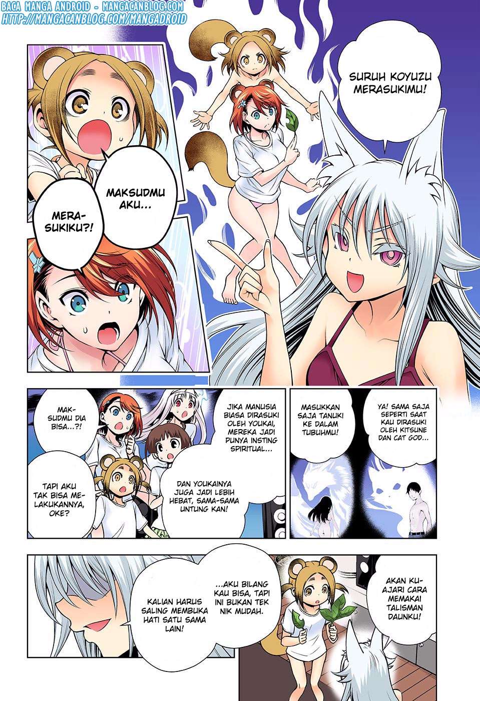 Yuragi-sou no Yuuna-san Chapter 122 Gambar 16