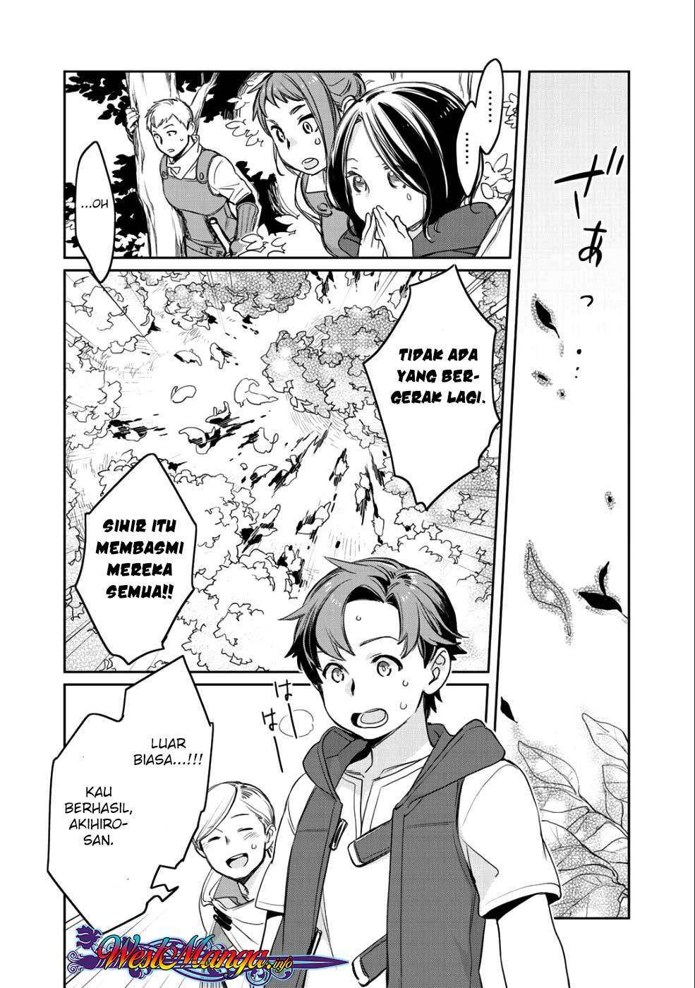 Isekai ni Kita Mitai dakedo Ikan Sureba Yoi no Darou Chapter 8 Gambar 18