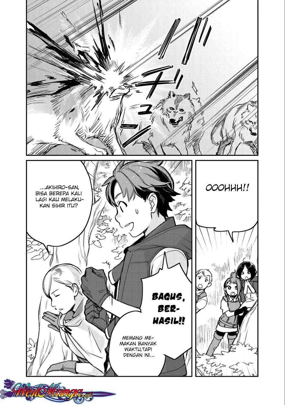 Isekai ni Kita Mitai dakedo Ikan Sureba Yoi no Darou Chapter 8 Gambar 9