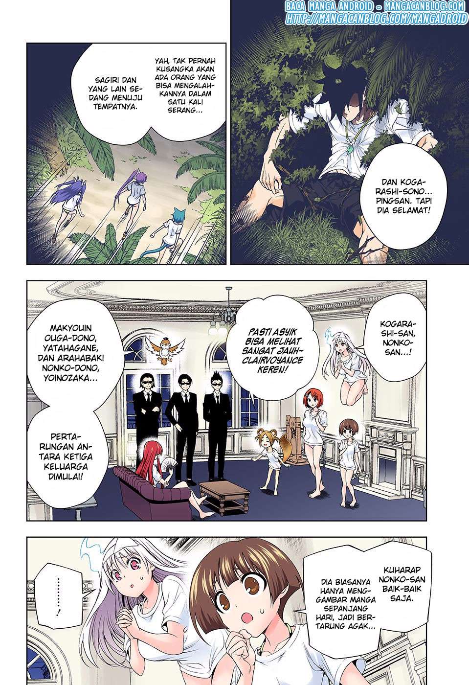 Yuragi-sou no Yuuna-san Chapter 121 Gambar 4