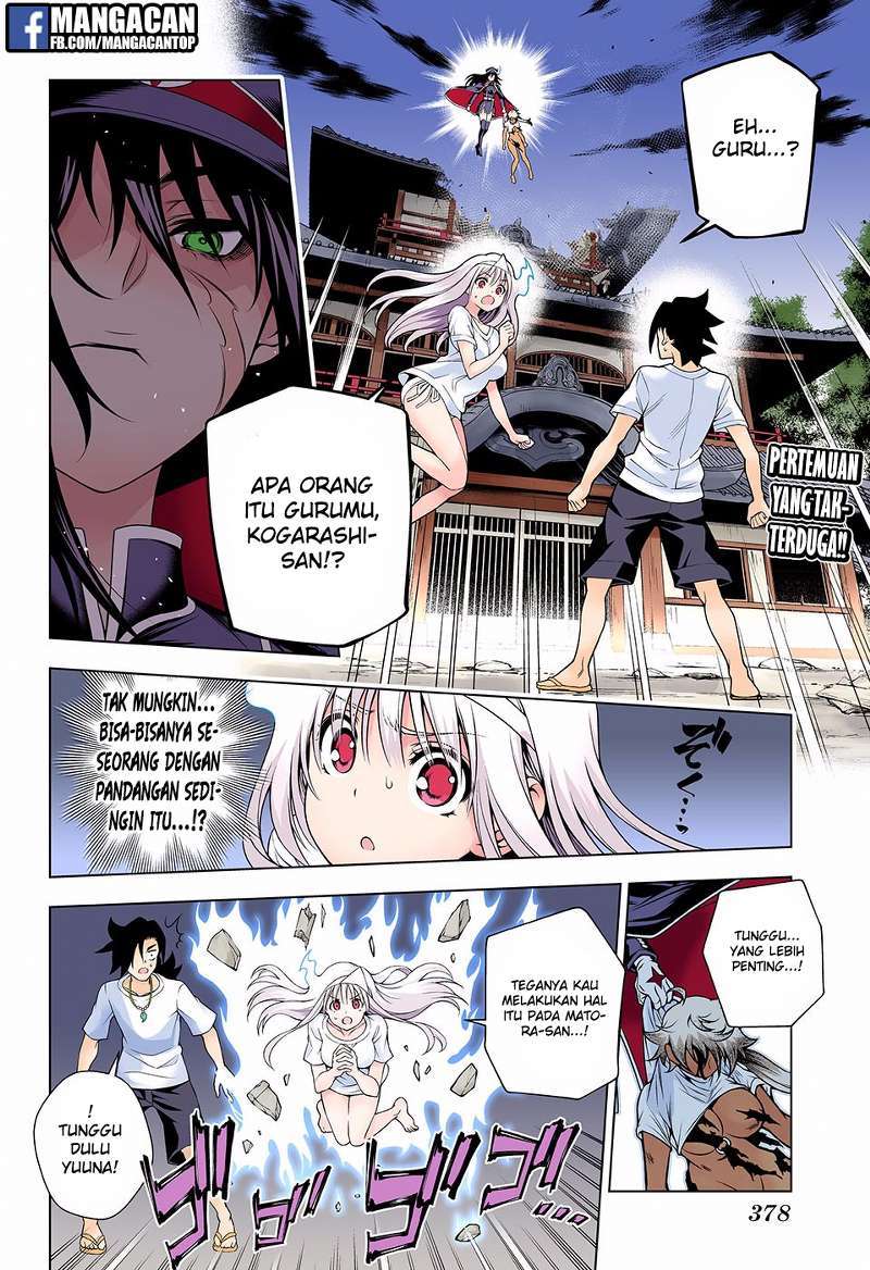 Baca Manga Yuragi-sou no Yuuna-san Chapter 119 Gambar 2