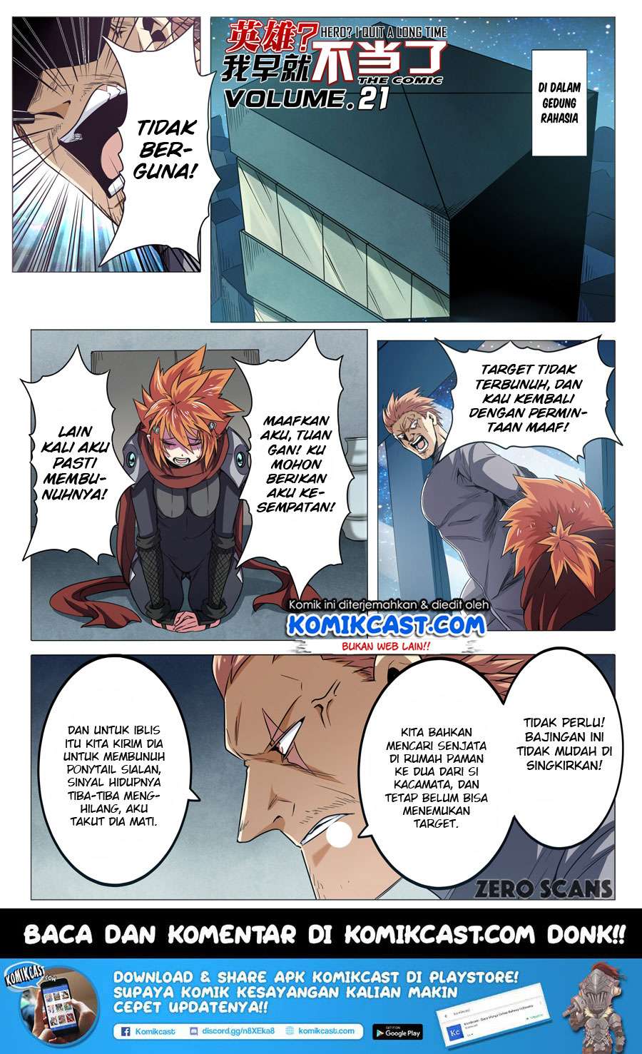 Baca Manhua Hero? I Quit A Long Time Ago Chapter 21 Gambar 2