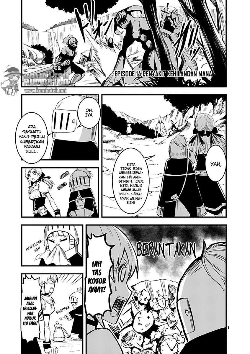 Baca Manga Yuusha ga Shinda! Chapter 14 Gambar 2