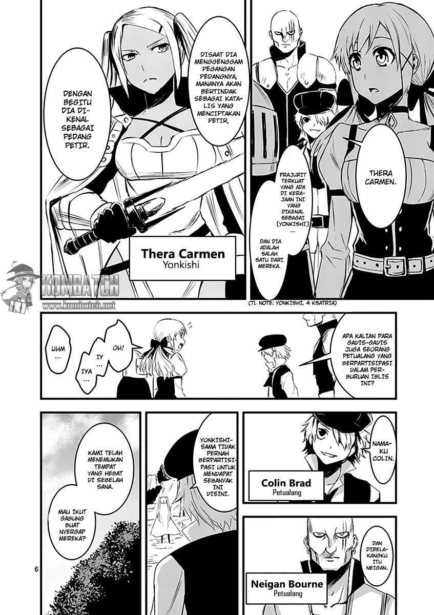 Yuusha ga Shinda! Chapter 14 Gambar 7