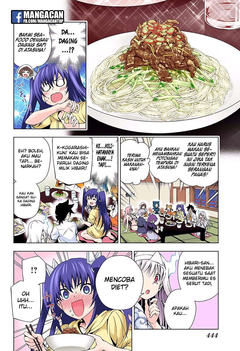 Yuragi-sou no Yuuna-san Chapter 117 Gambar 10