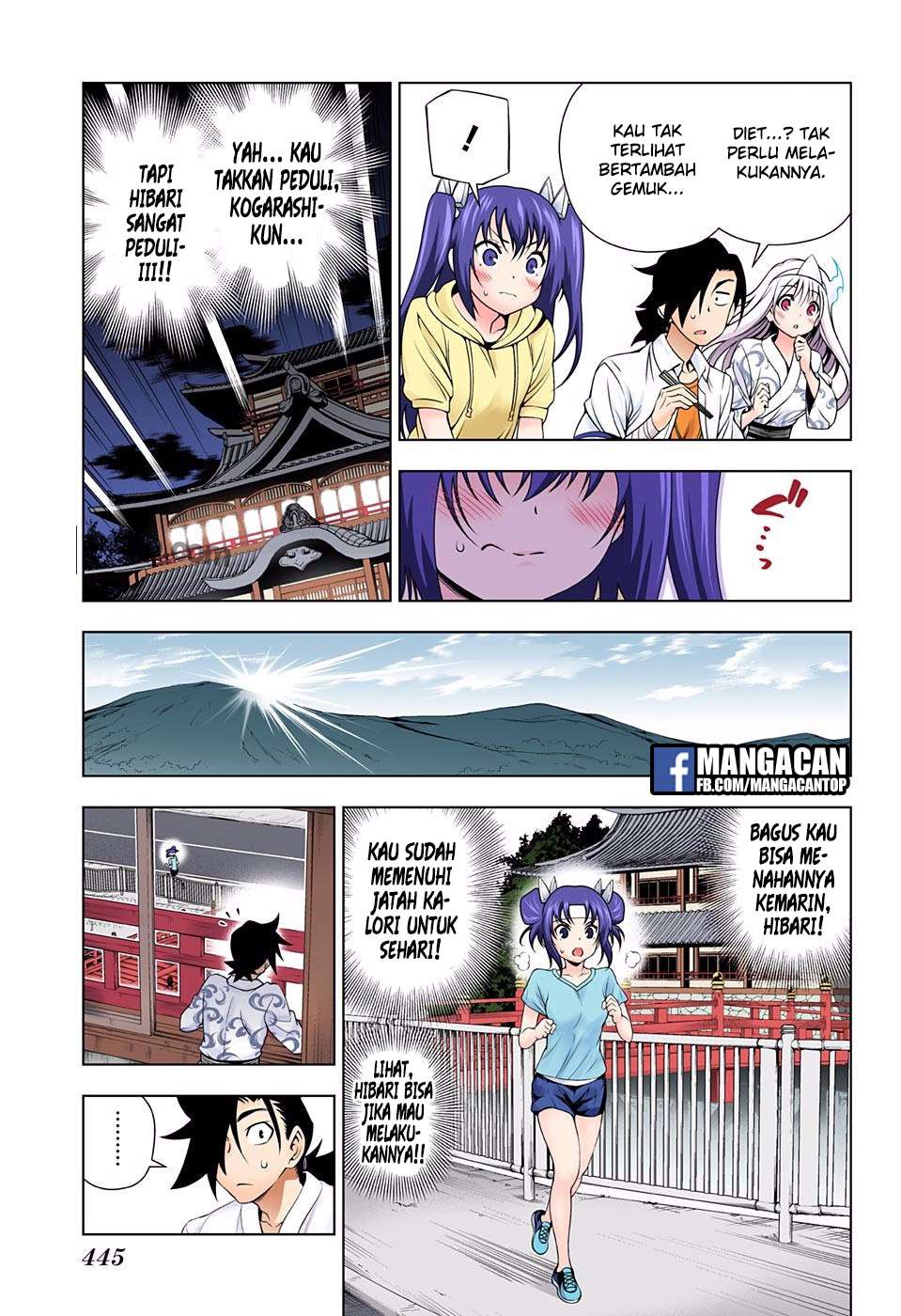 Yuragi-sou no Yuuna-san Chapter 117 Gambar 11