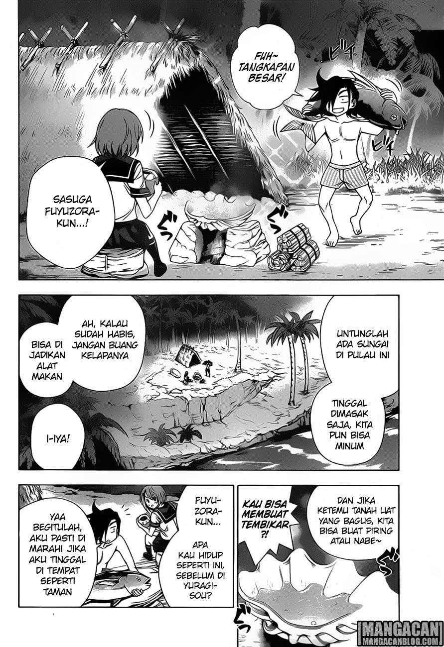 Yuragi-sou no Yuuna-san Chapter 116 Gambar 9