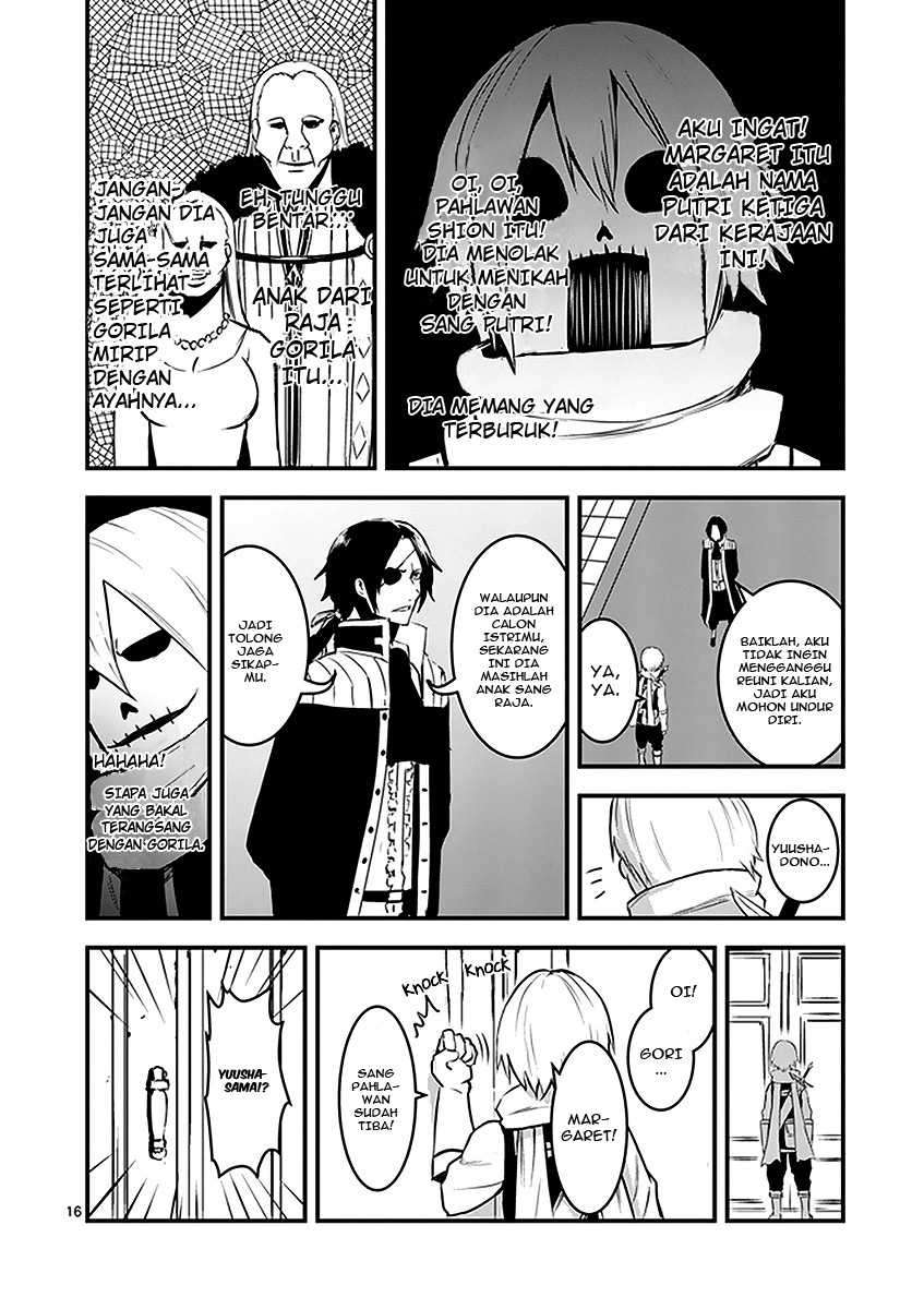 Yuusha ga Shinda! Chapter 11 Gambar 20