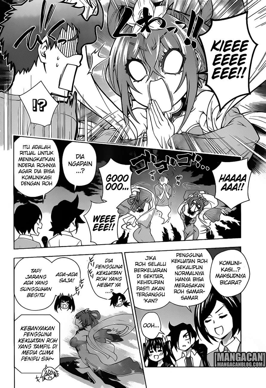 Yuragi-sou no Yuuna-san Chapter 113 Gambar 7