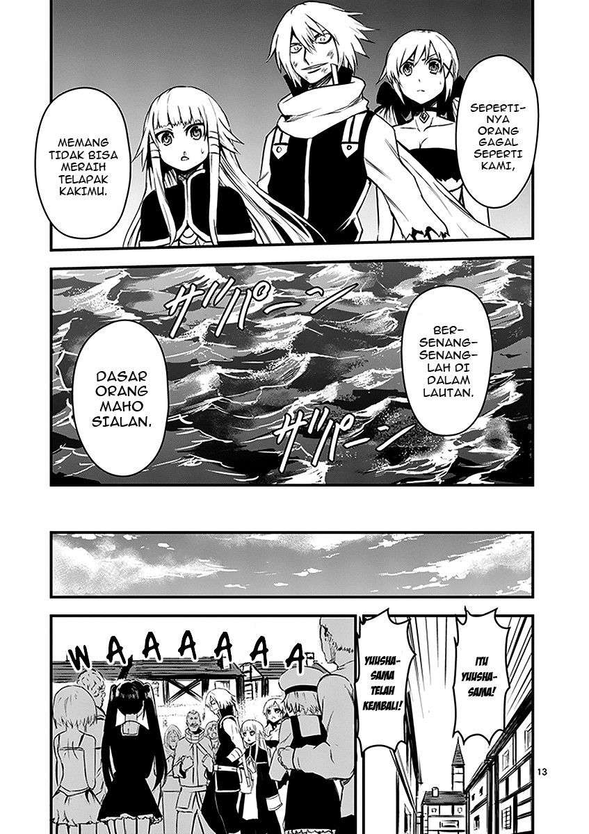 Yuusha ga Shinda! Chapter 10 Gambar 13