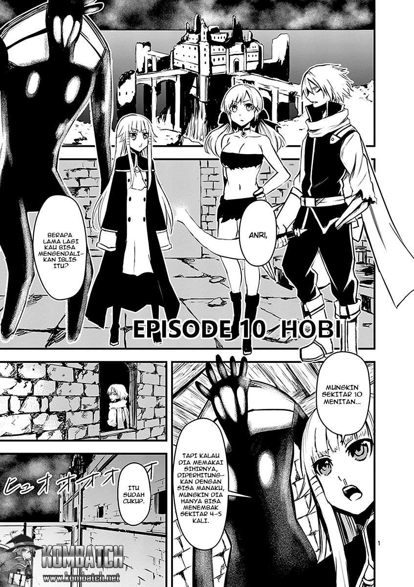 Baca Manga Yuusha ga Shinda! Chapter 10 Gambar 2