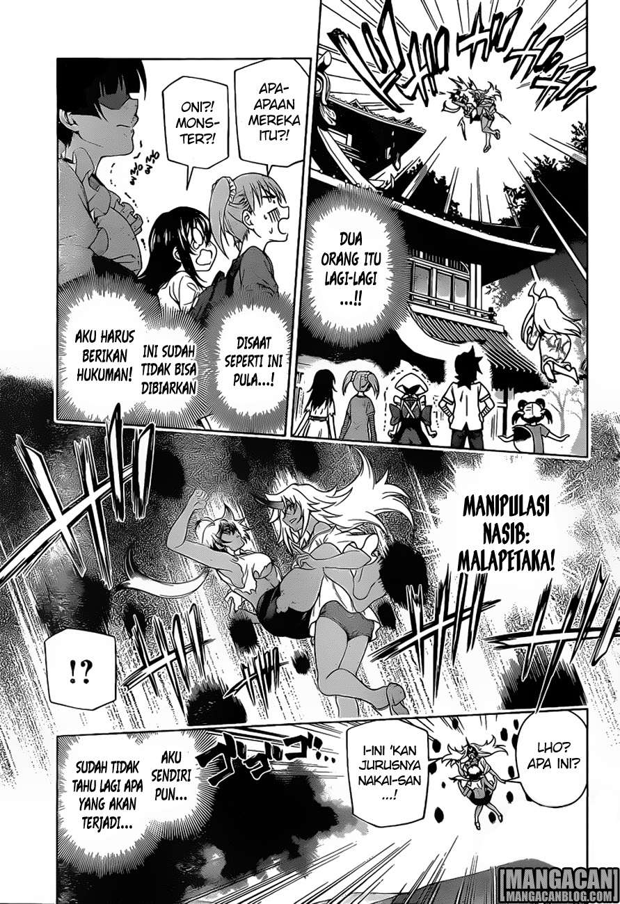 Yuragi-sou no Yuuna-san Chapter 112 Gambar 16