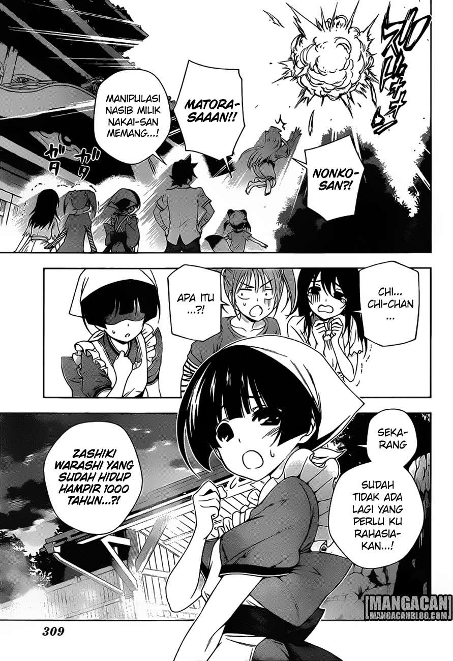 Yuragi-sou no Yuuna-san Chapter 112 Gambar 18