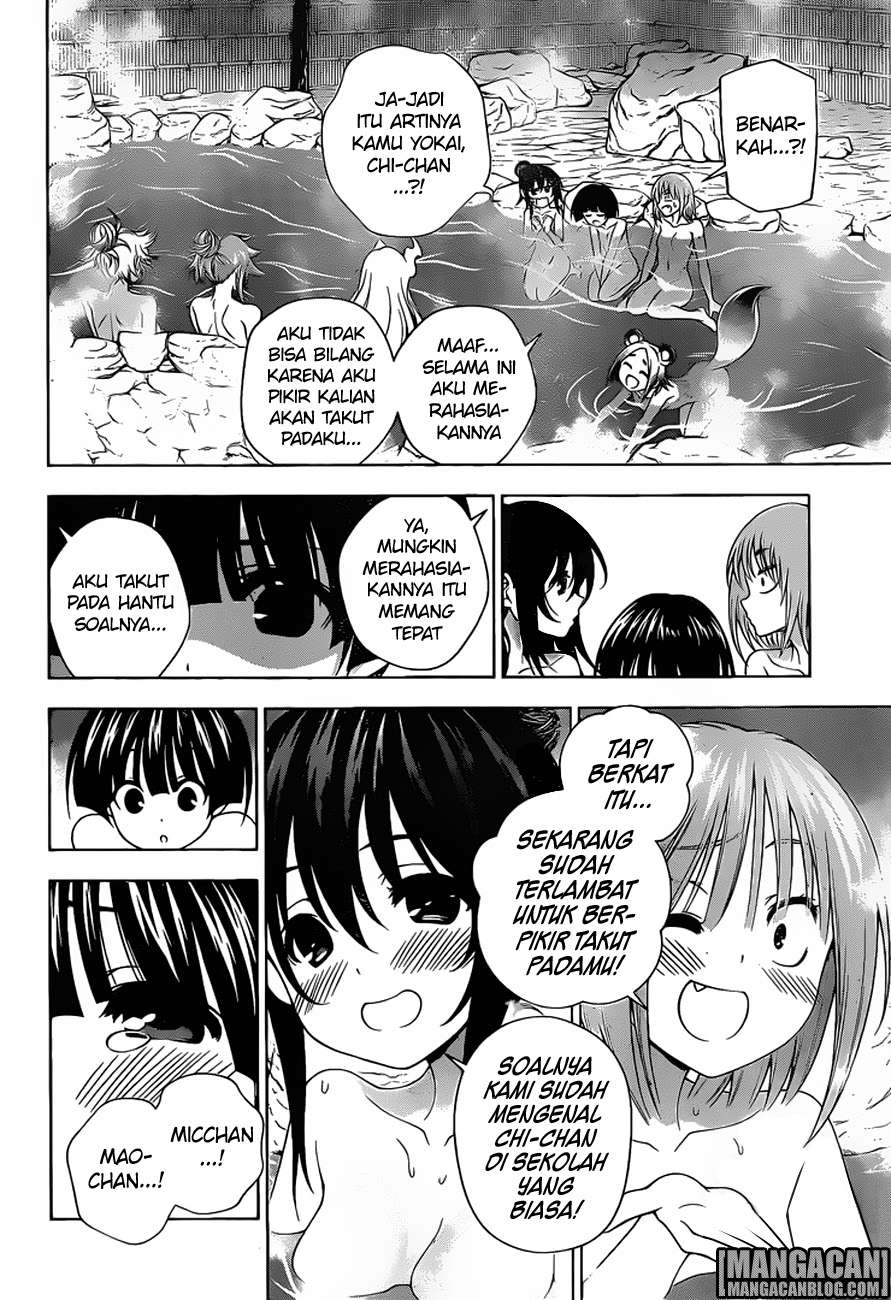 Yuragi-sou no Yuuna-san Chapter 112 Gambar 19