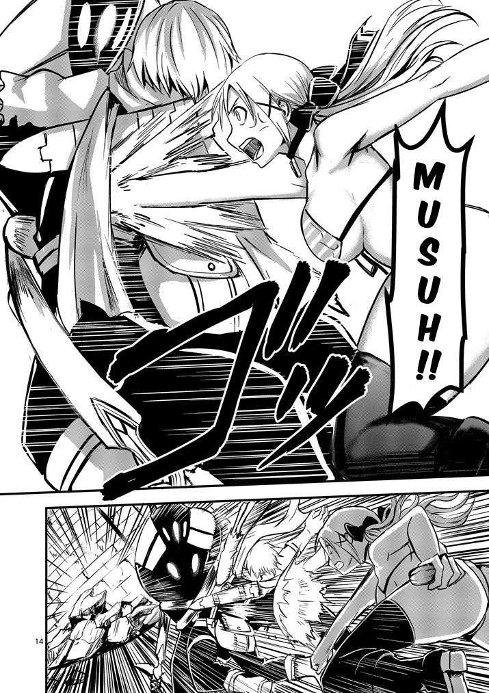 Yuusha ga Shinda! Chapter 7 Gambar 15