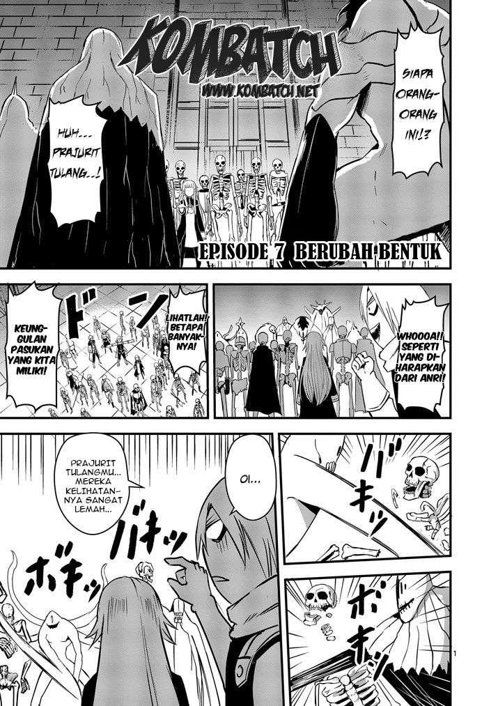 Baca Manga Yuusha ga Shinda! Chapter 7 Gambar 2
