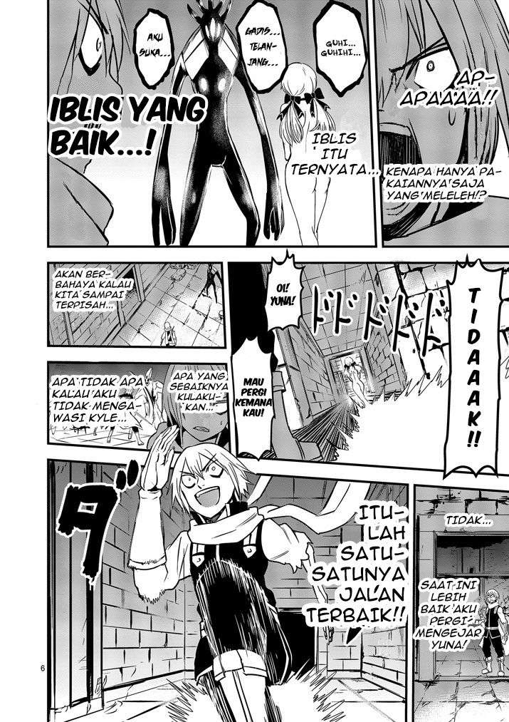 Yuusha ga Shinda! Chapter 7 Gambar 7
