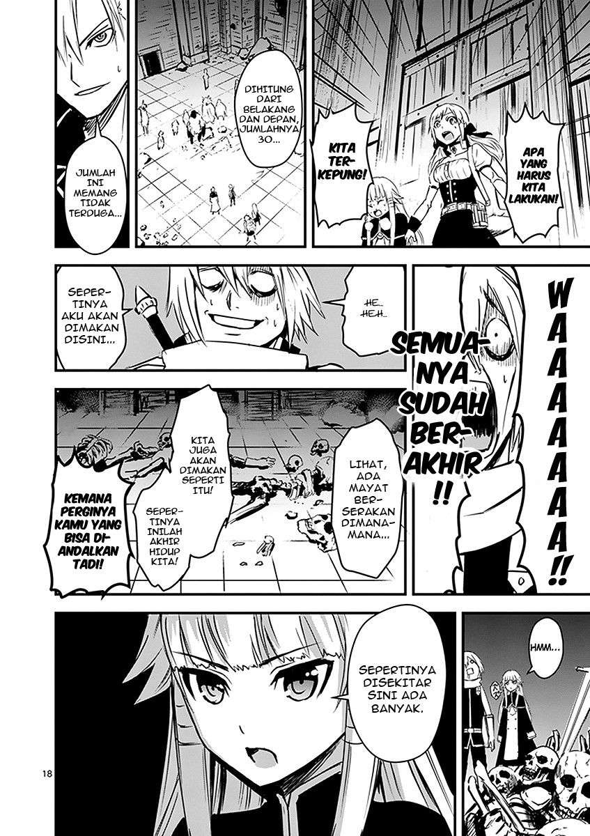Yuusha ga Shinda! Chapter 6 Gambar 19