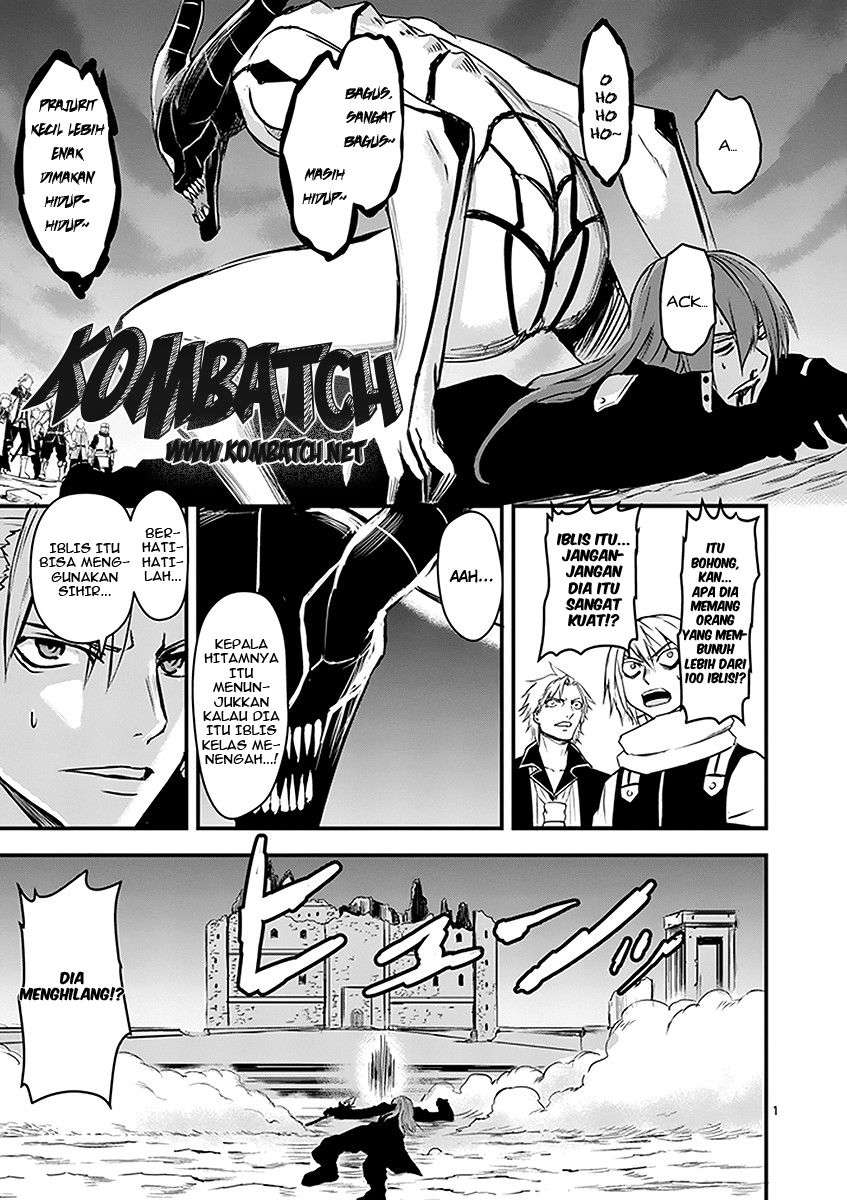 Baca Manga Yuusha ga Shinda! Chapter 6 Gambar 2
