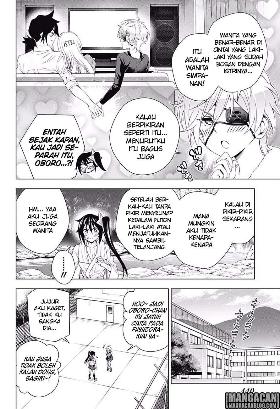 Yuragi-sou no Yuuna-san Chapter 109 Gambar 5