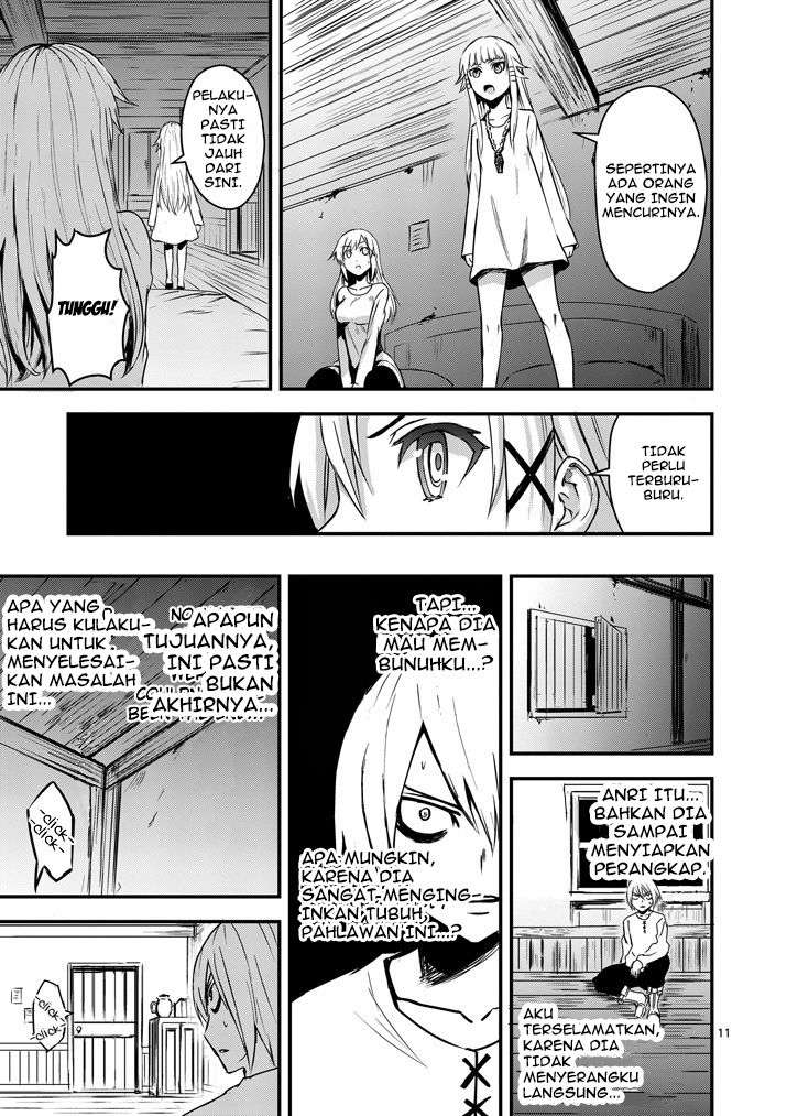 Yuusha ga Shinda! Chapter 5 Gambar 12