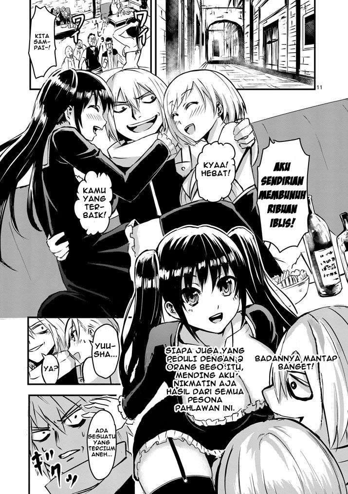 Yuusha ga Shinda! Chapter 3 Gambar 12