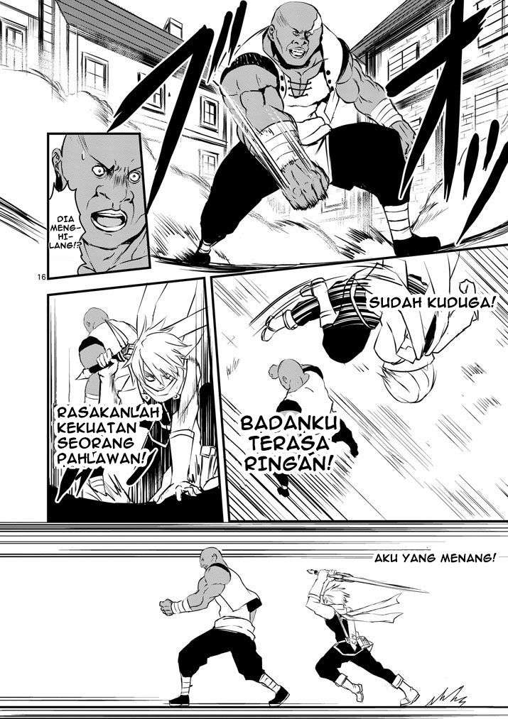 Yuusha ga Shinda! Chapter 3 Gambar 17