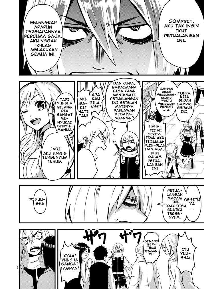 Yuusha ga Shinda! Chapter 3 Gambar 3