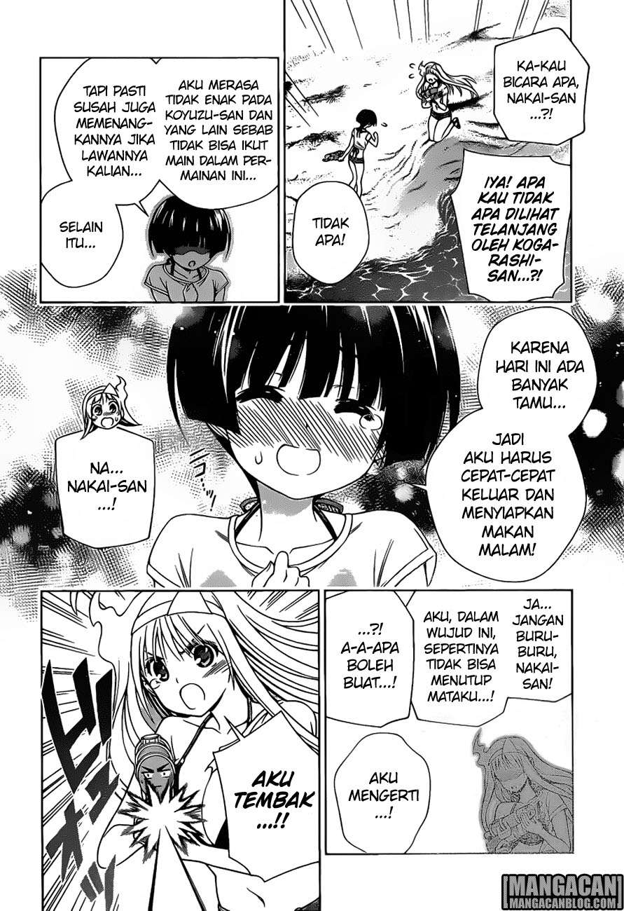 Yuragi-sou no Yuuna-san Chapter 106 Gambar 17