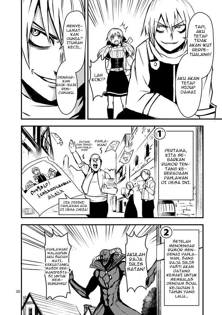 Yuusha ga Shinda! Chapter 2 Gambar 21