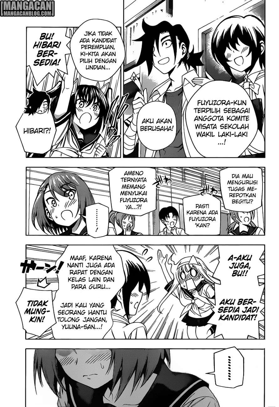 Yuragi-sou no Yuuna-san Chapter 105 Gambar 6