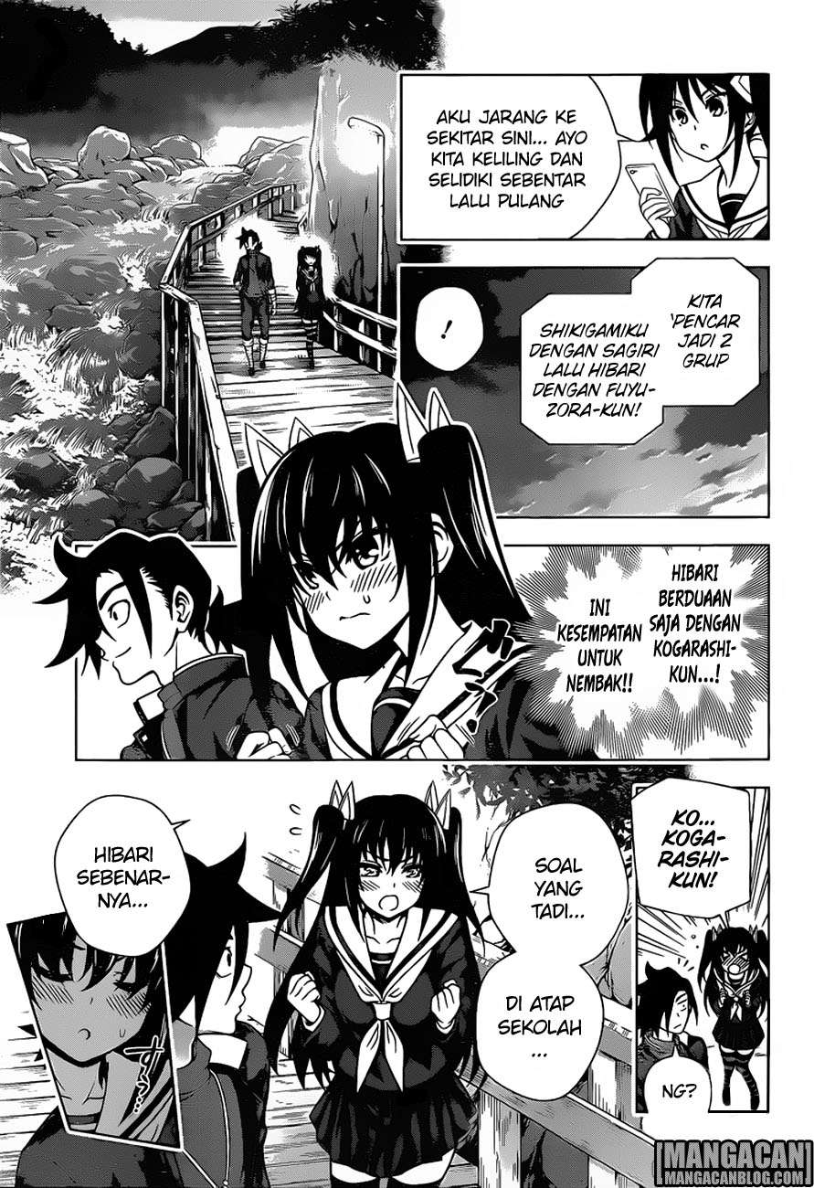 Yuragi-sou no Yuuna-san Chapter 101 Gambar 12