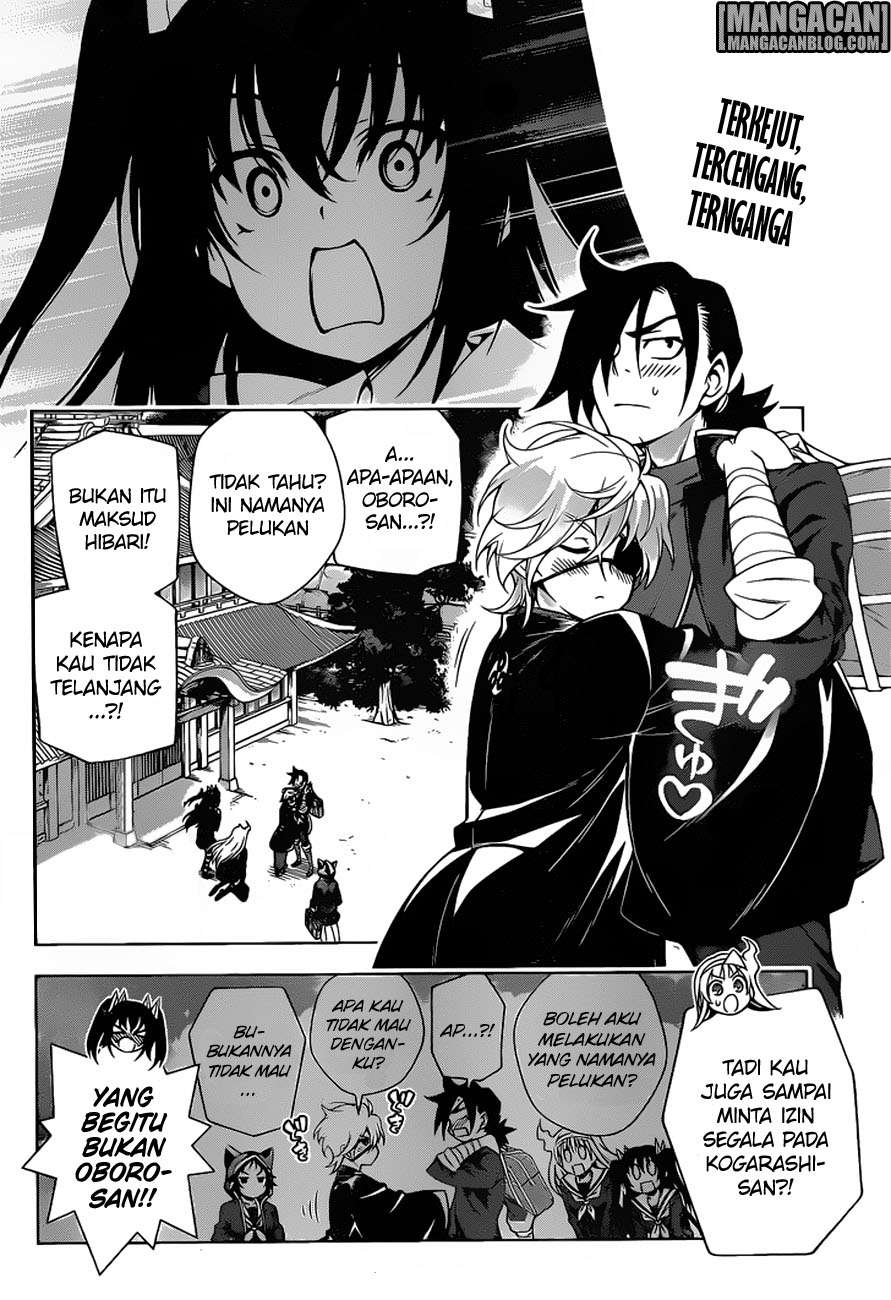 Yuragi-sou no Yuuna-san Chapter 101 Gambar 3