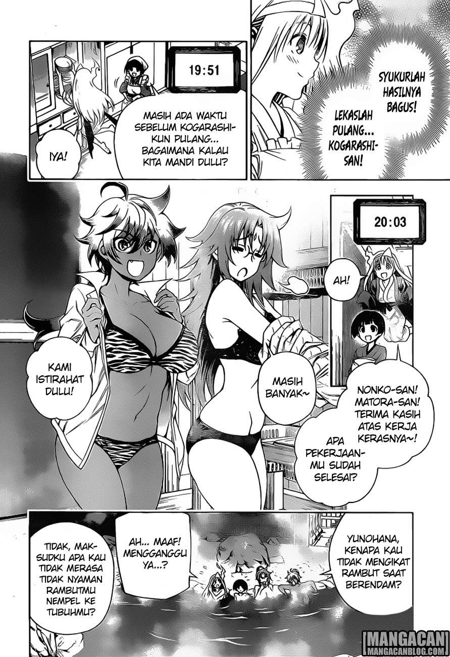 Yuragi-sou no Yuuna-san Chapter 100 Gambar 13