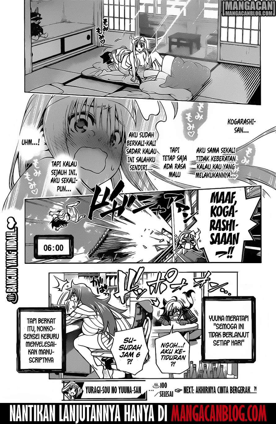 Yuragi-sou no Yuuna-san Chapter 100 Gambar 20