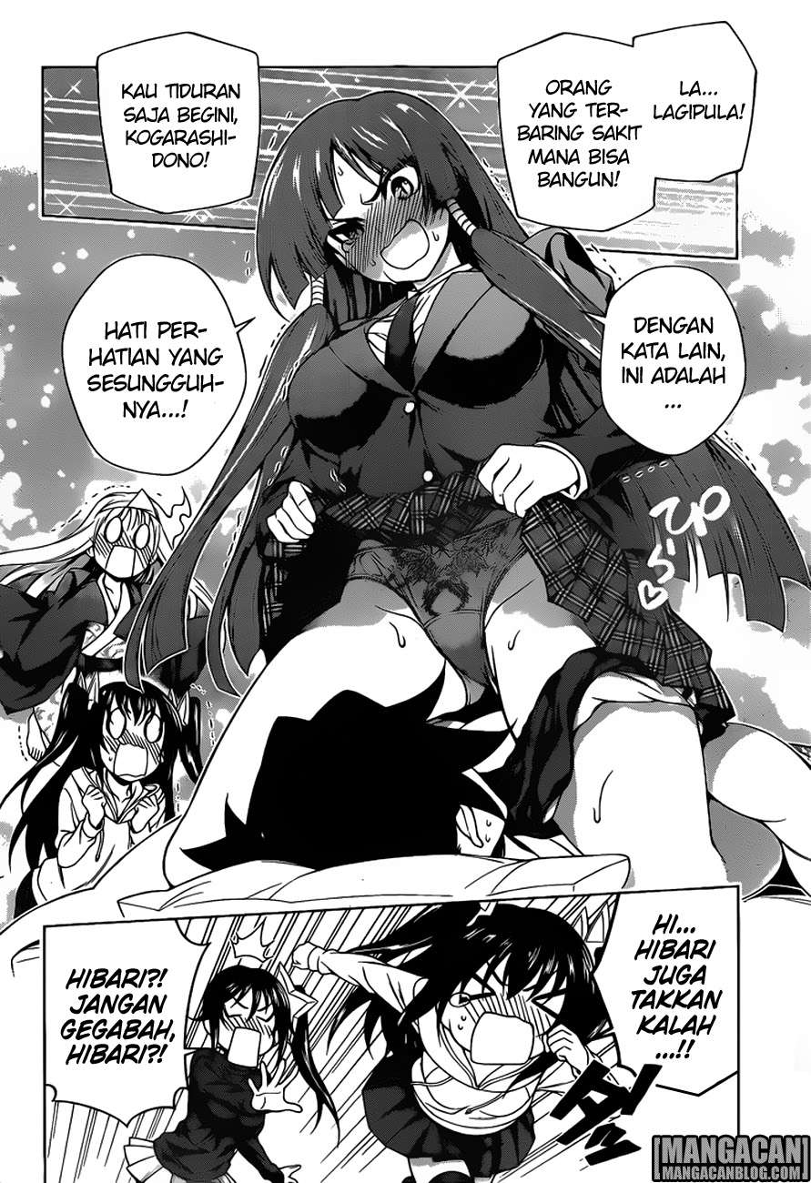 Yuragi-sou no Yuuna-san Chapter 99 Gambar 17