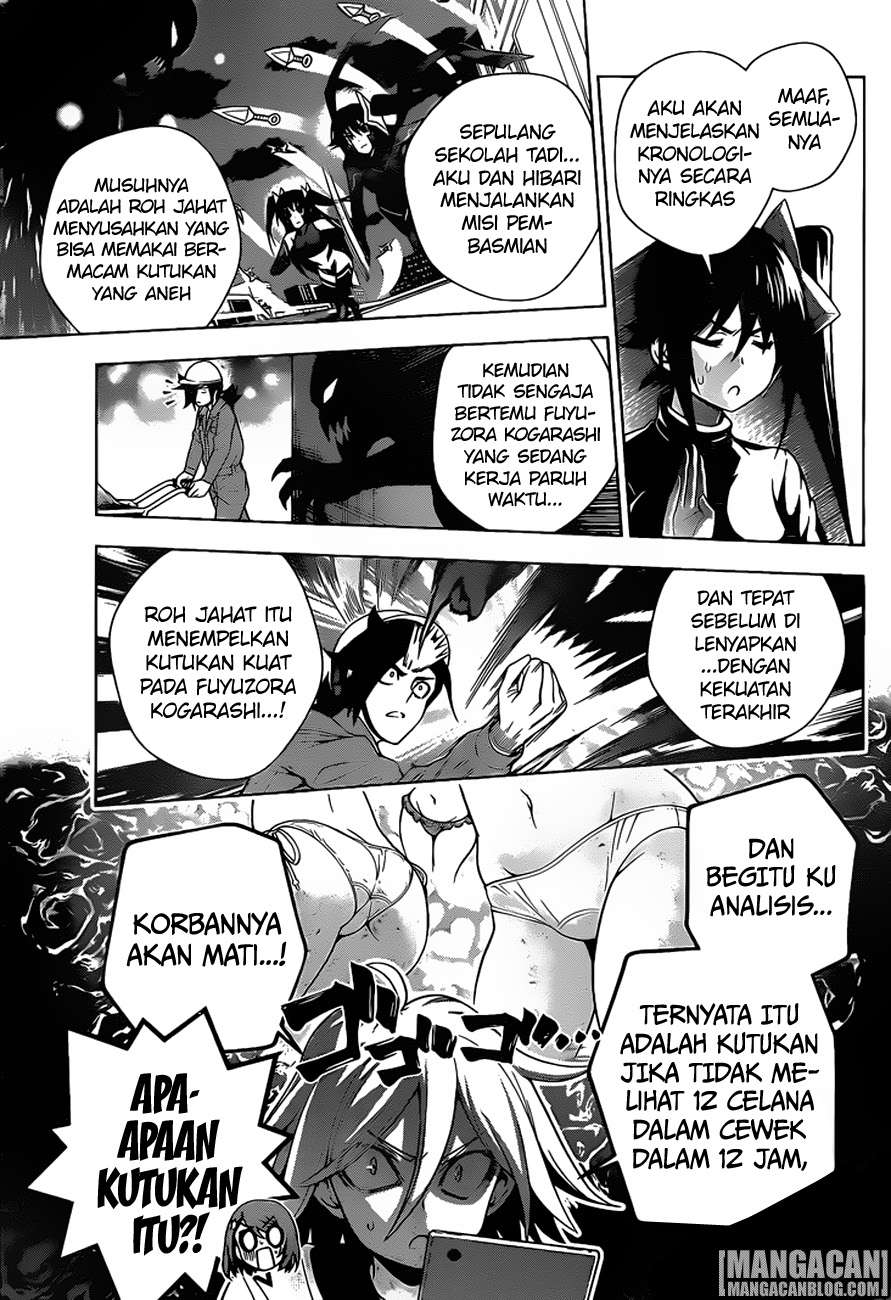 Yuragi-sou no Yuuna-san Chapter 99 Gambar 4