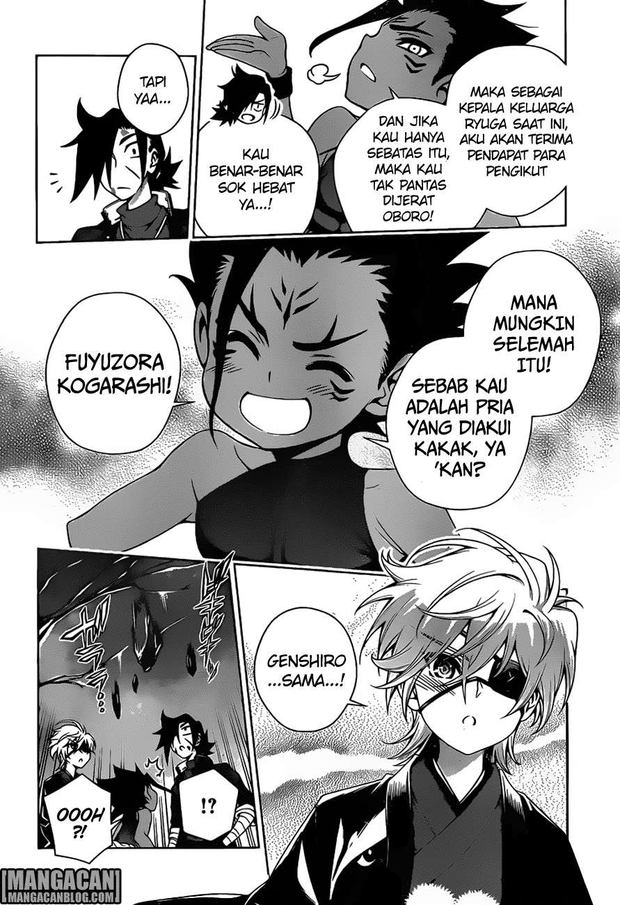 Yuragi-sou no Yuuna-san Chapter 98 Gambar 15