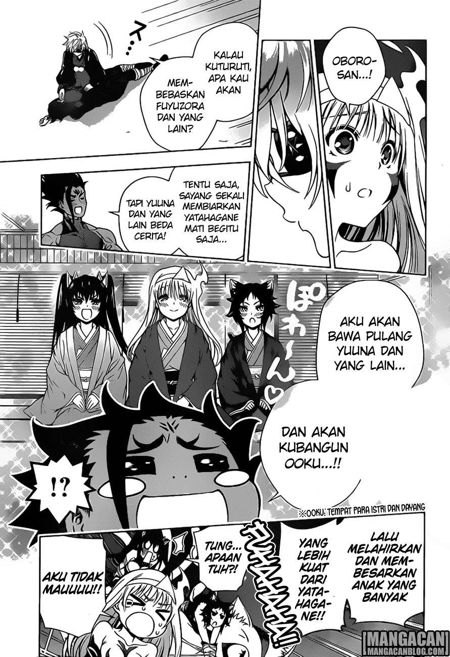 Yuragi-sou no Yuuna-san Chapter 97 Gambar 16