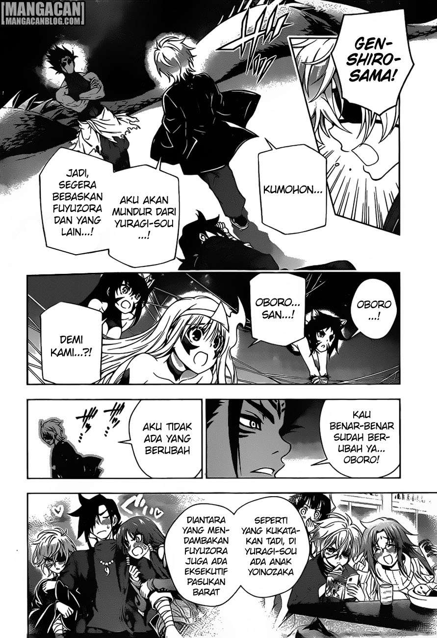 Yuragi-sou no Yuuna-san Chapter 97 Gambar 17