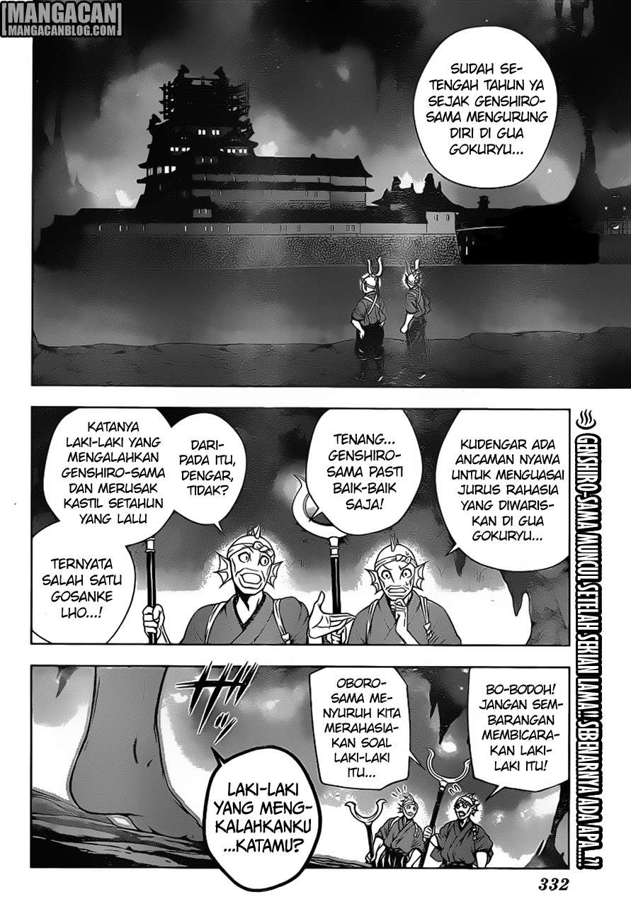 Yuragi-sou no Yuuna-san Chapter 96 Gambar 3