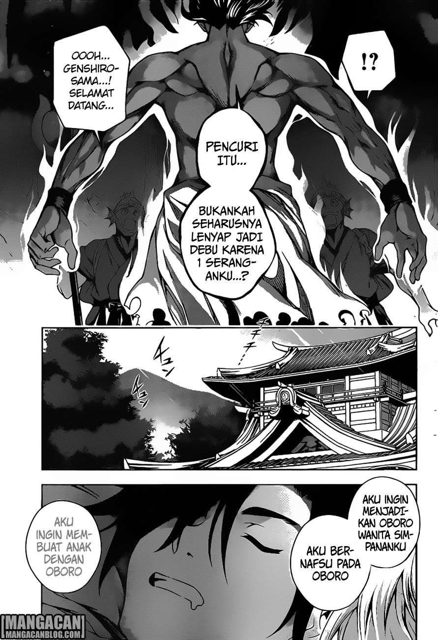 Yuragi-sou no Yuuna-san Chapter 96 Gambar 4