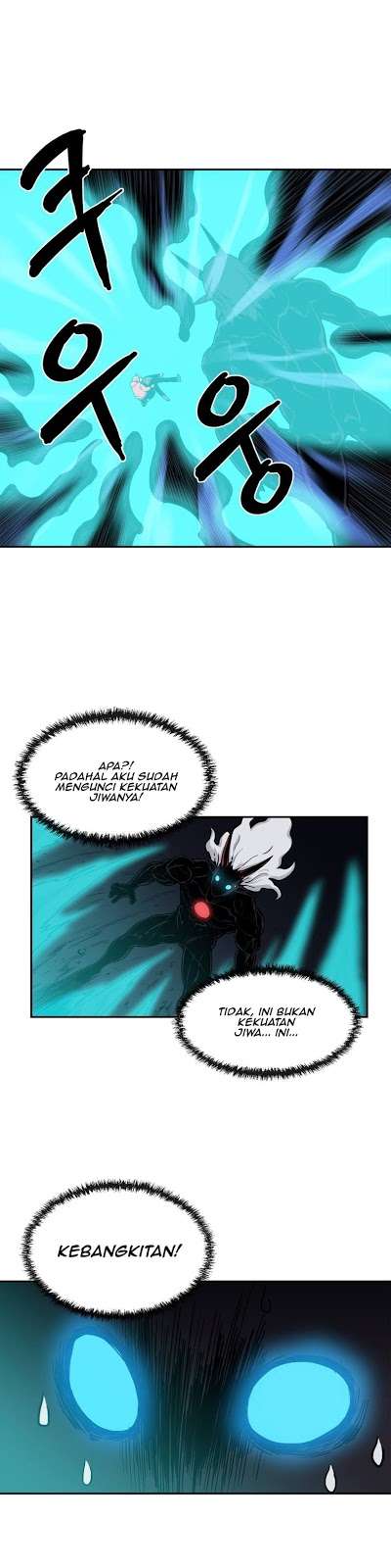 Her Hero Chapter 23 Gambar 5