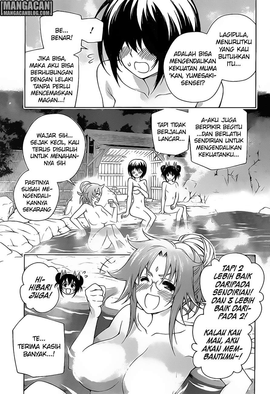 Yuragi-sou no Yuuna-san Chapter 95 Gambar 12