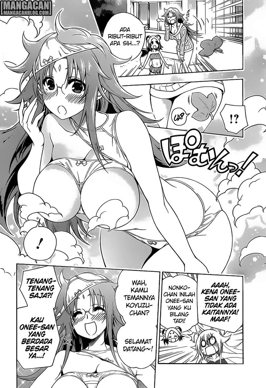 Yuragi-sou no Yuuna-san Chapter 93 Gambar 11