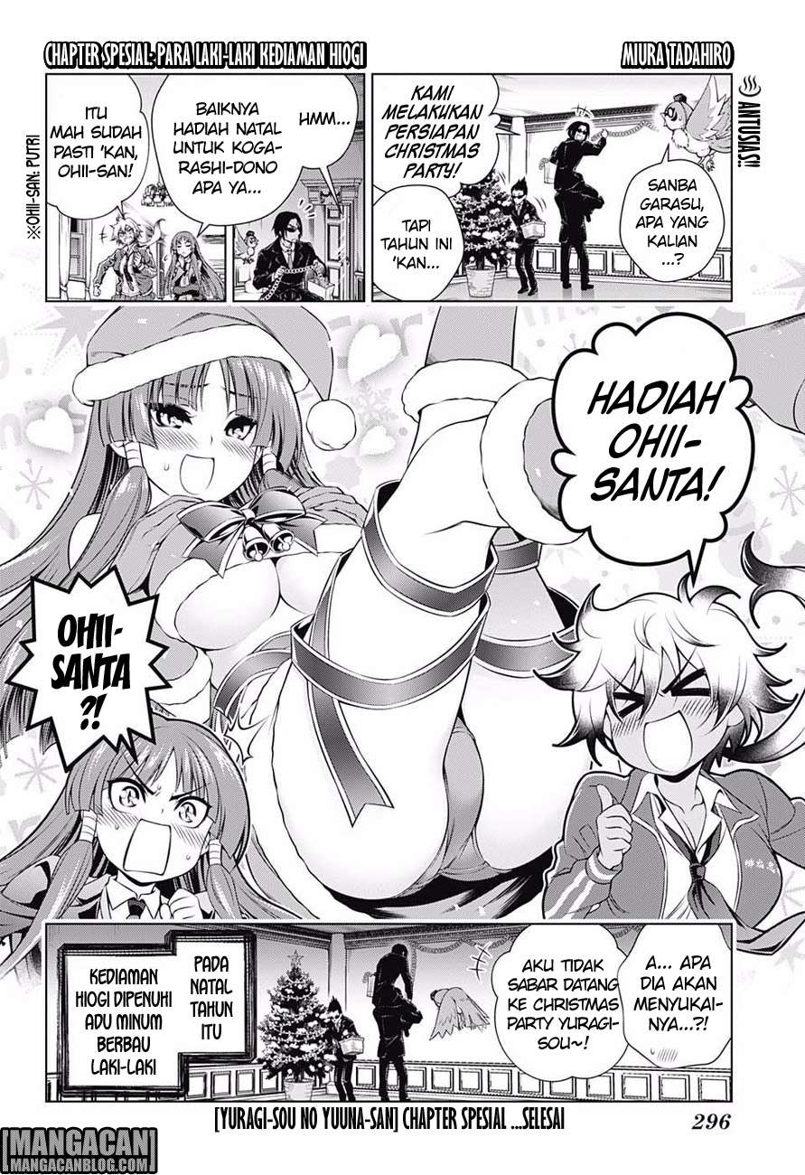 Yuragi-sou no Yuuna-san Chapter 91 Gambar 21