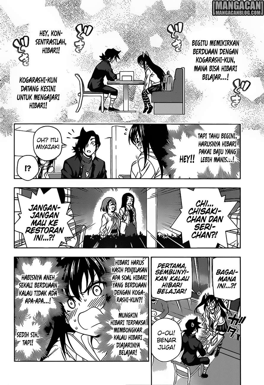 Yuragi-sou no Yuuna-san Chapter 90 Gambar 13