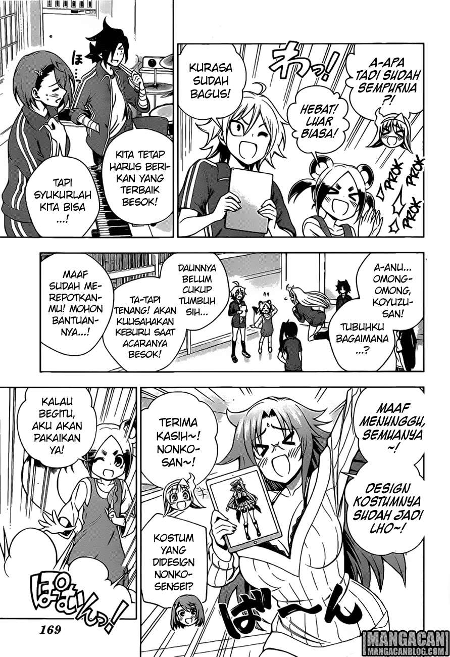 Yuragi-sou no Yuuna-san Chapter 88 Gambar 4