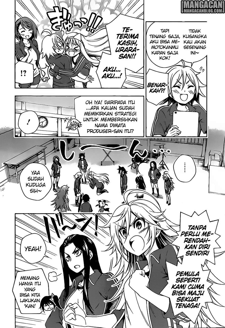 Yuragi-sou no Yuuna-san Chapter 88 Gambar 7